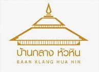 Baan Klang Hua Hin Resort